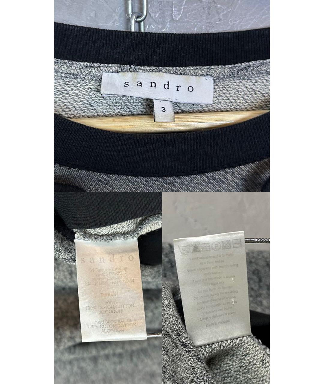 Изображение продукта