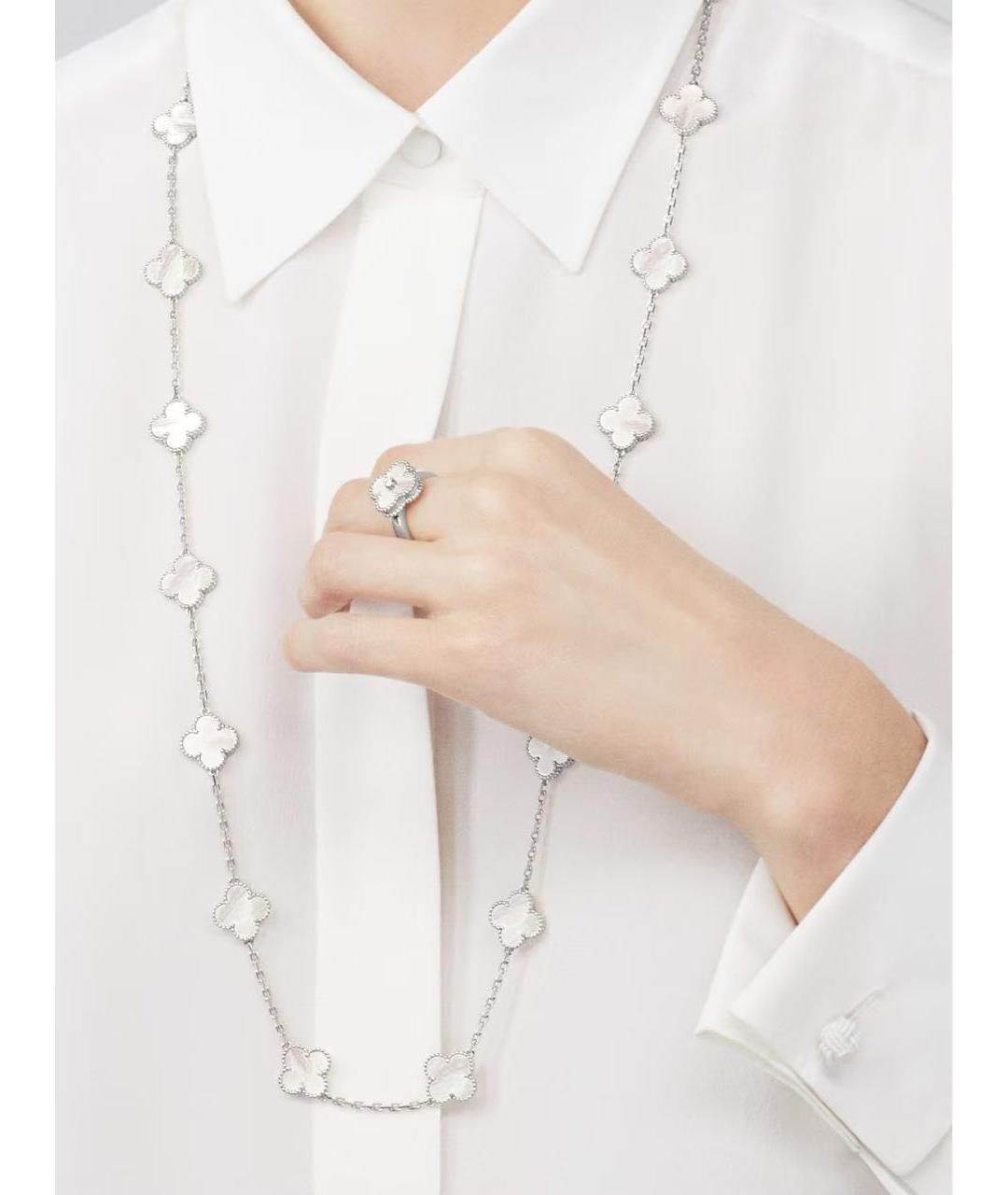 VAN CLEEF & ARPELS Серебряное кольцо из белого золота, фото 3