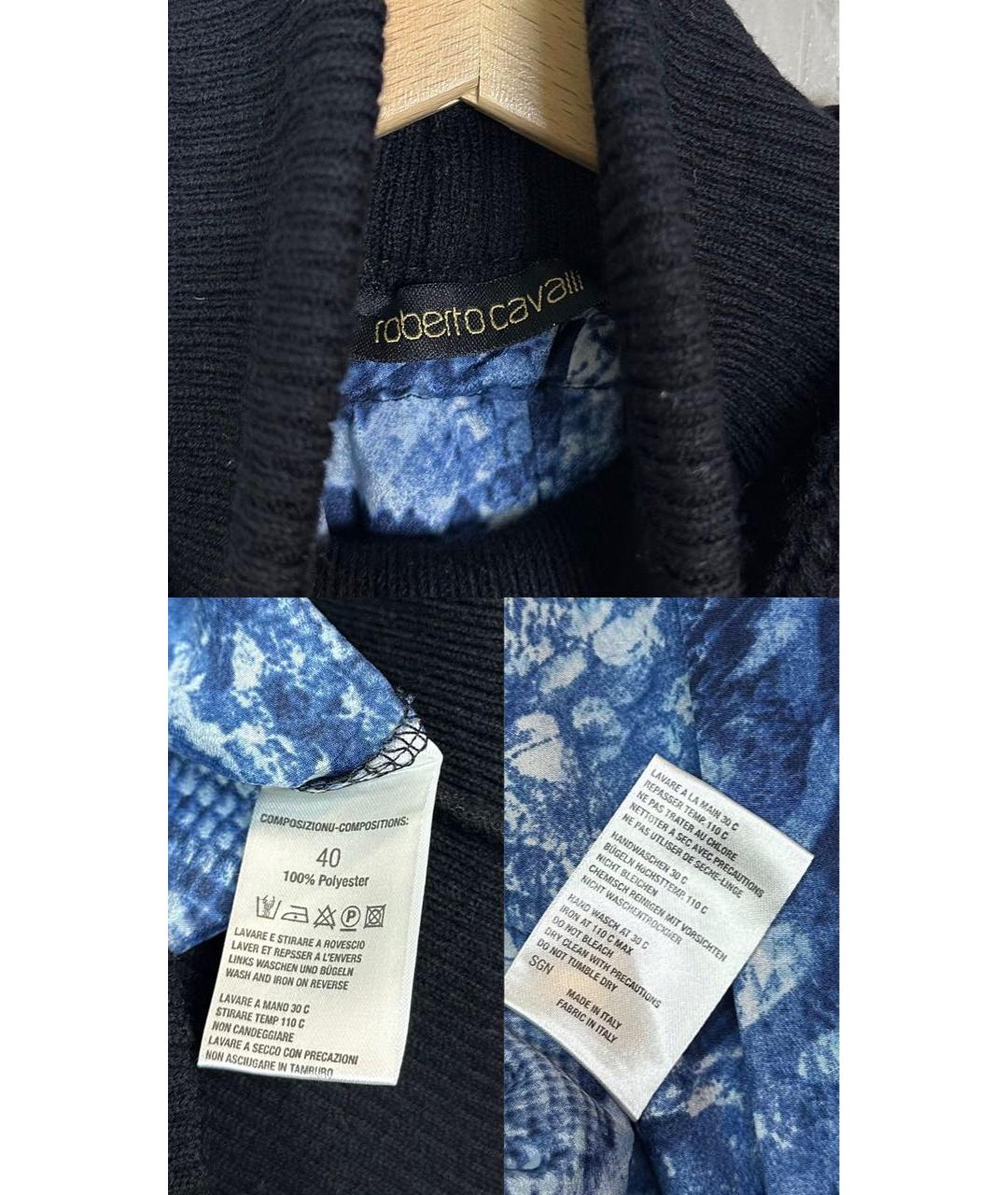 ROBERTO CAVALLI Синий полиэстеровый джемпер / свитер, фото 6