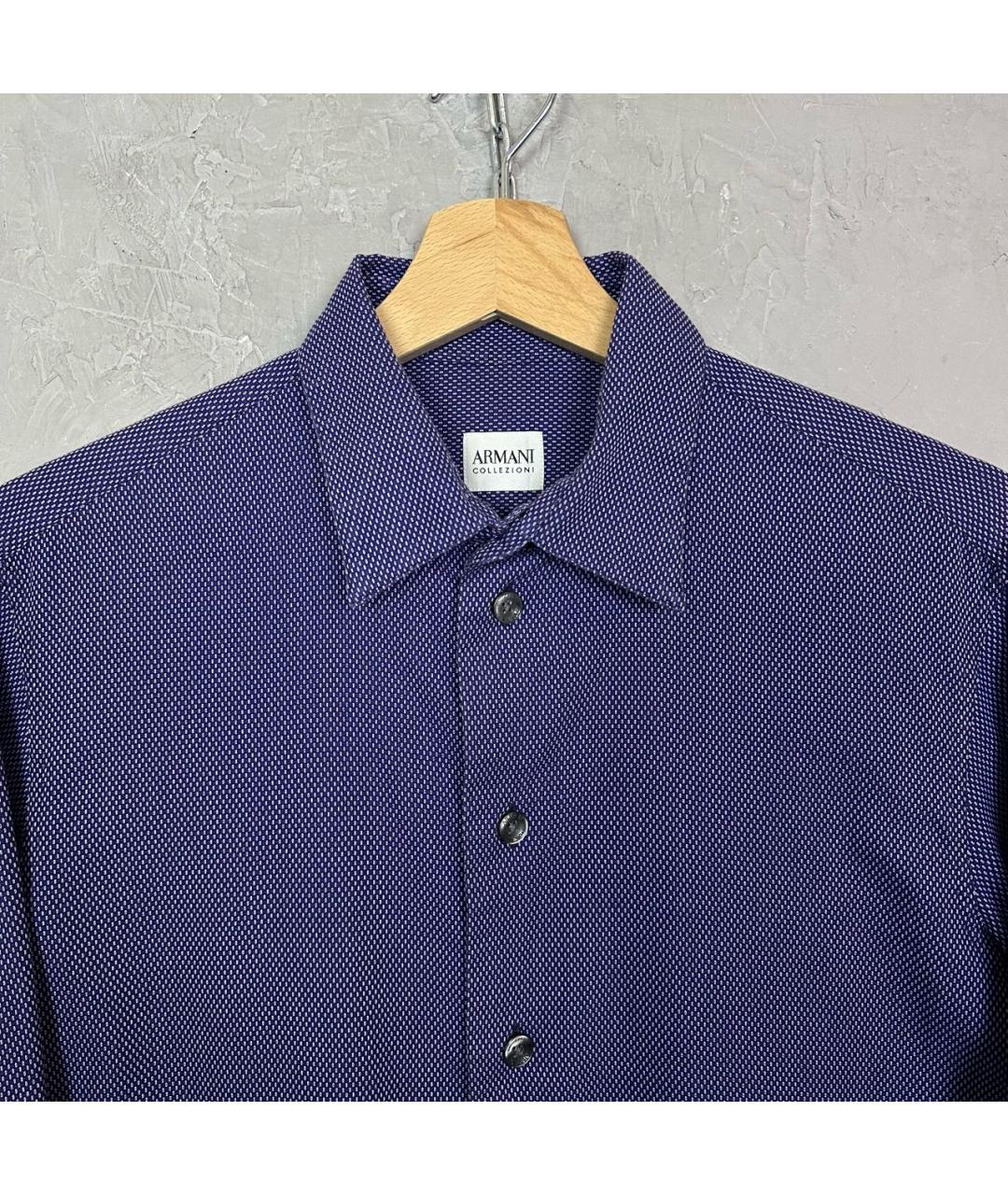 ARMANI COLLEZIONI Фиолетовая хлопковая классическая рубашка, фото 3