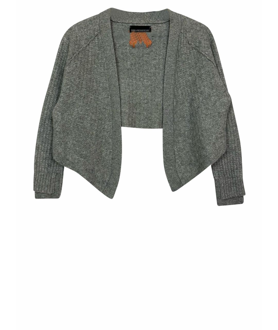 ZADIG & VOLTAIRE Серая кашемировая жилетка, фото 1