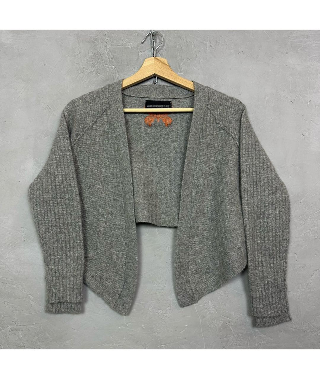 ZADIG & VOLTAIRE Серая кашемировая жилетка, фото 2