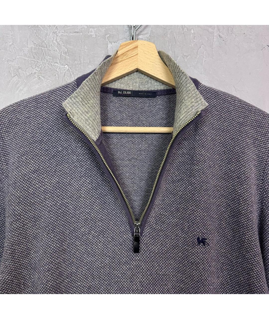 PAL ZILERI Фиолетовый шерстяной джемпер / свитер, фото 4