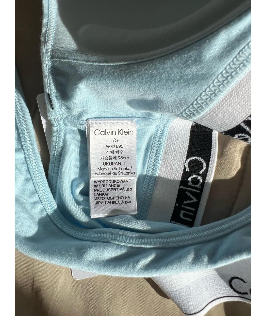 CALVIN KLEIN Голубой комплекты, фото 4