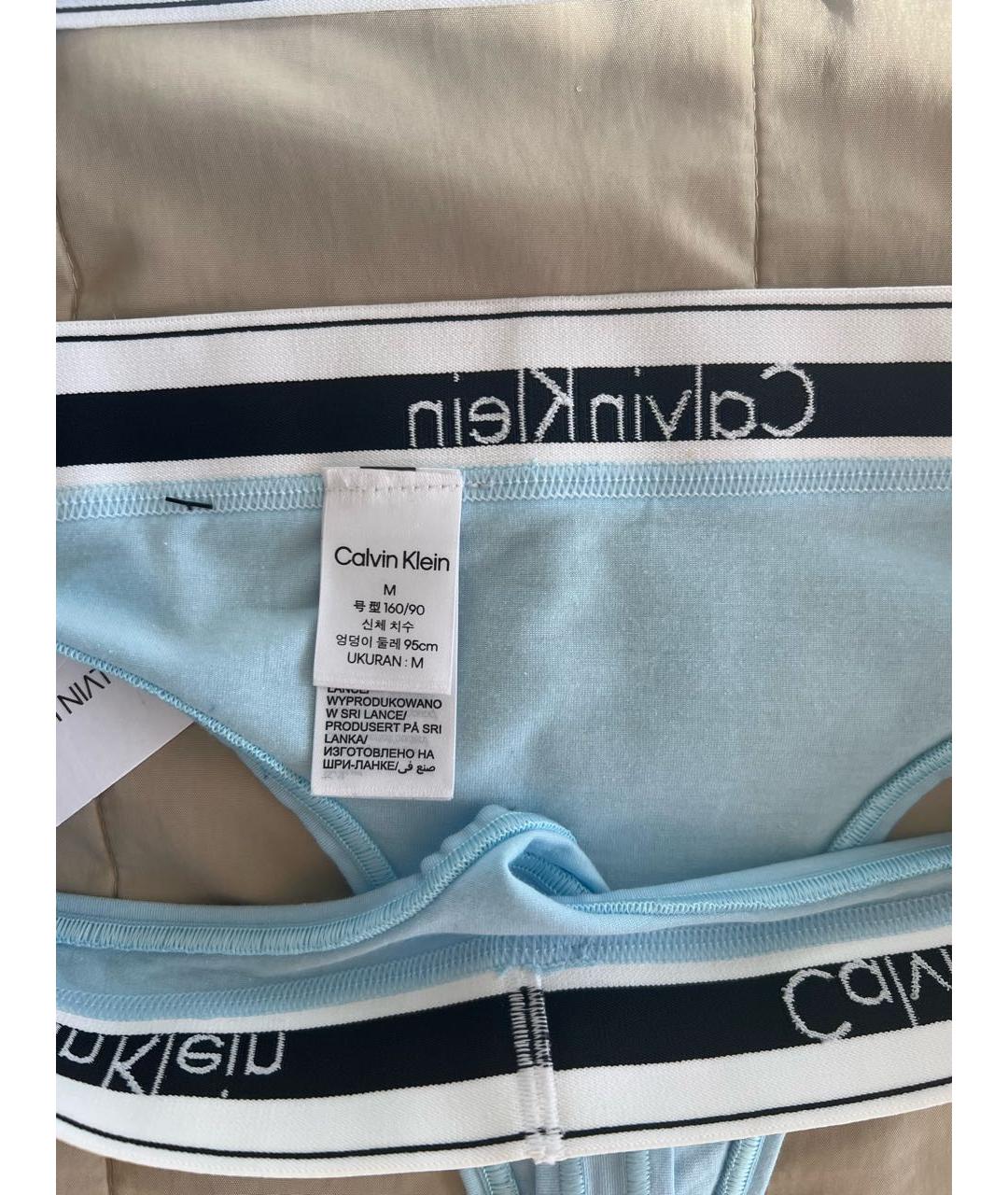 CALVIN KLEIN Голубой комплекты, фото 3