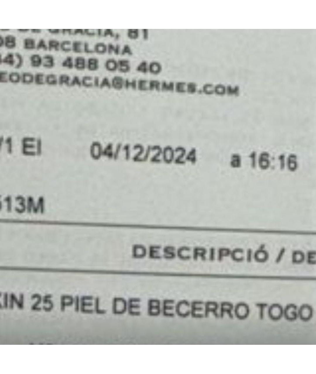 HERMES Серая кожаная сумка с короткими ручками, фото 2