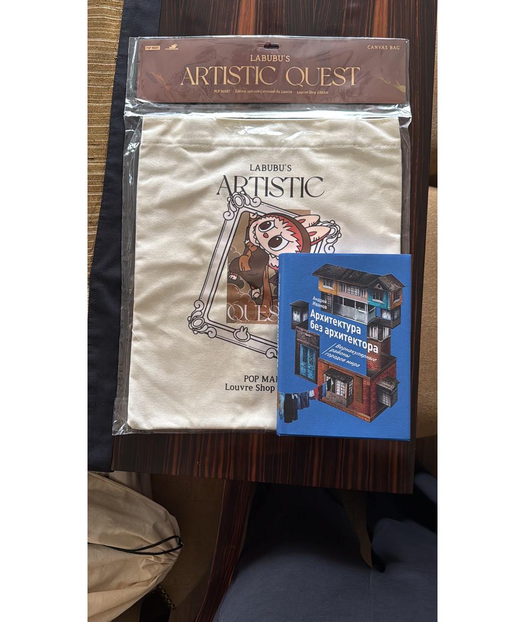 Labubu Мульти хлопковая сумка через плечо, фото 2