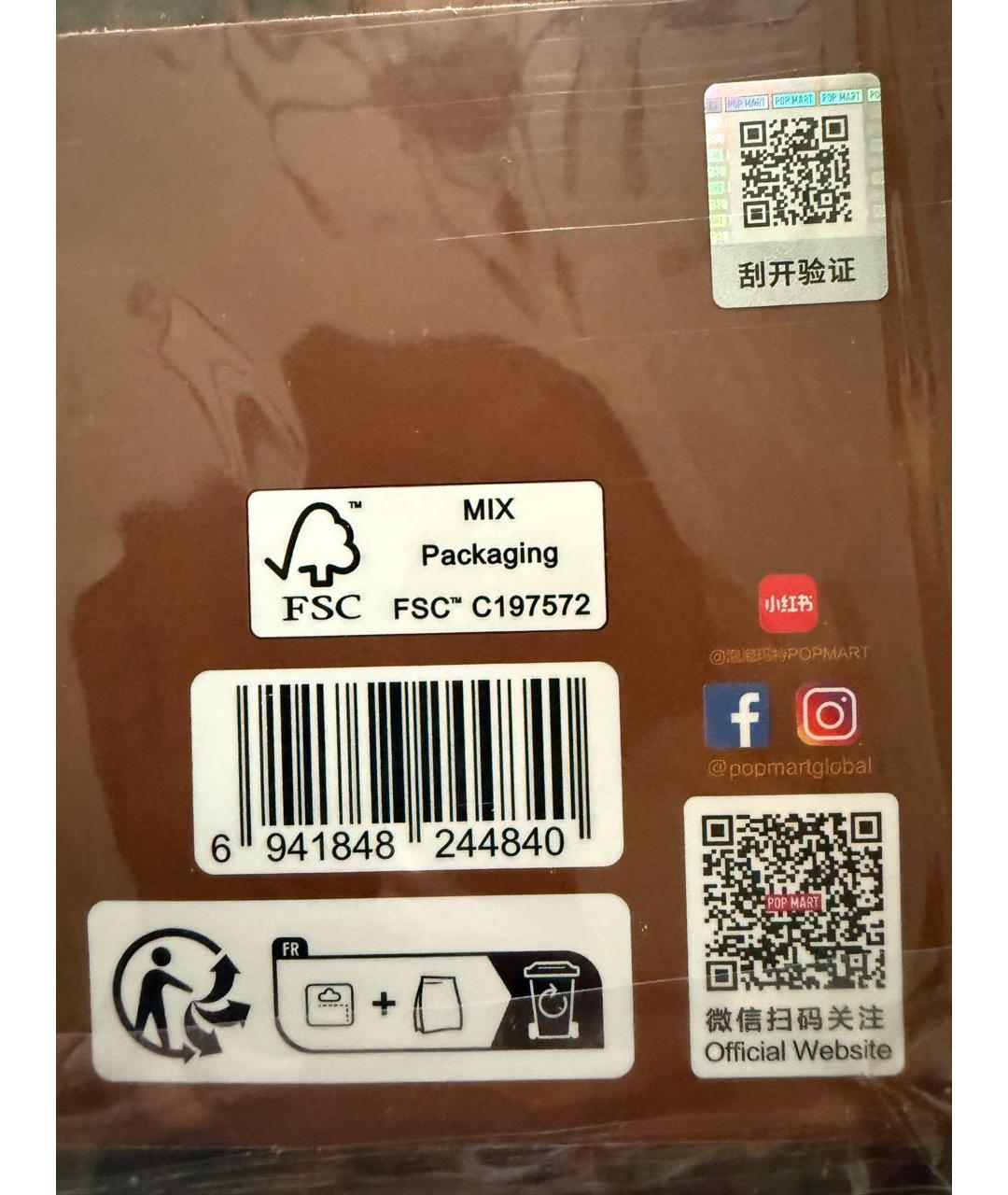 Labubu Мульти хлопковая сумка через плечо, фото 3