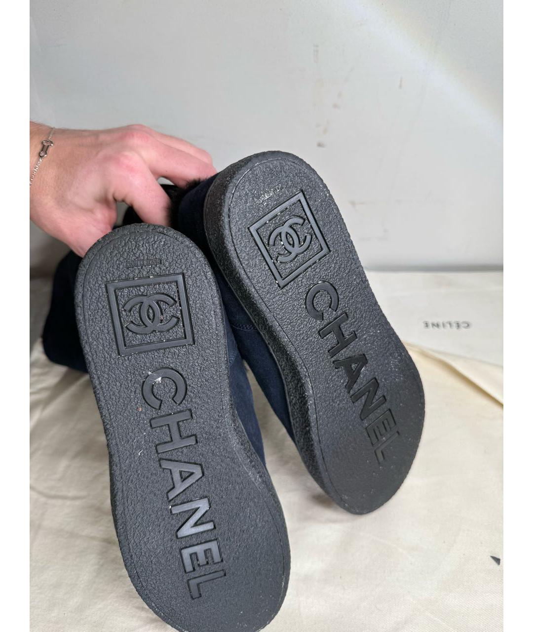 CHANEL Темно-синие замшевые сапоги, фото 5