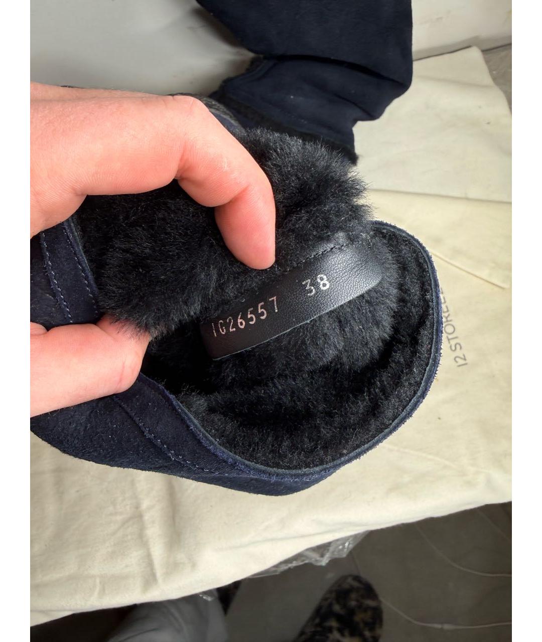 CHANEL Темно-синие замшевые сапоги, фото 6