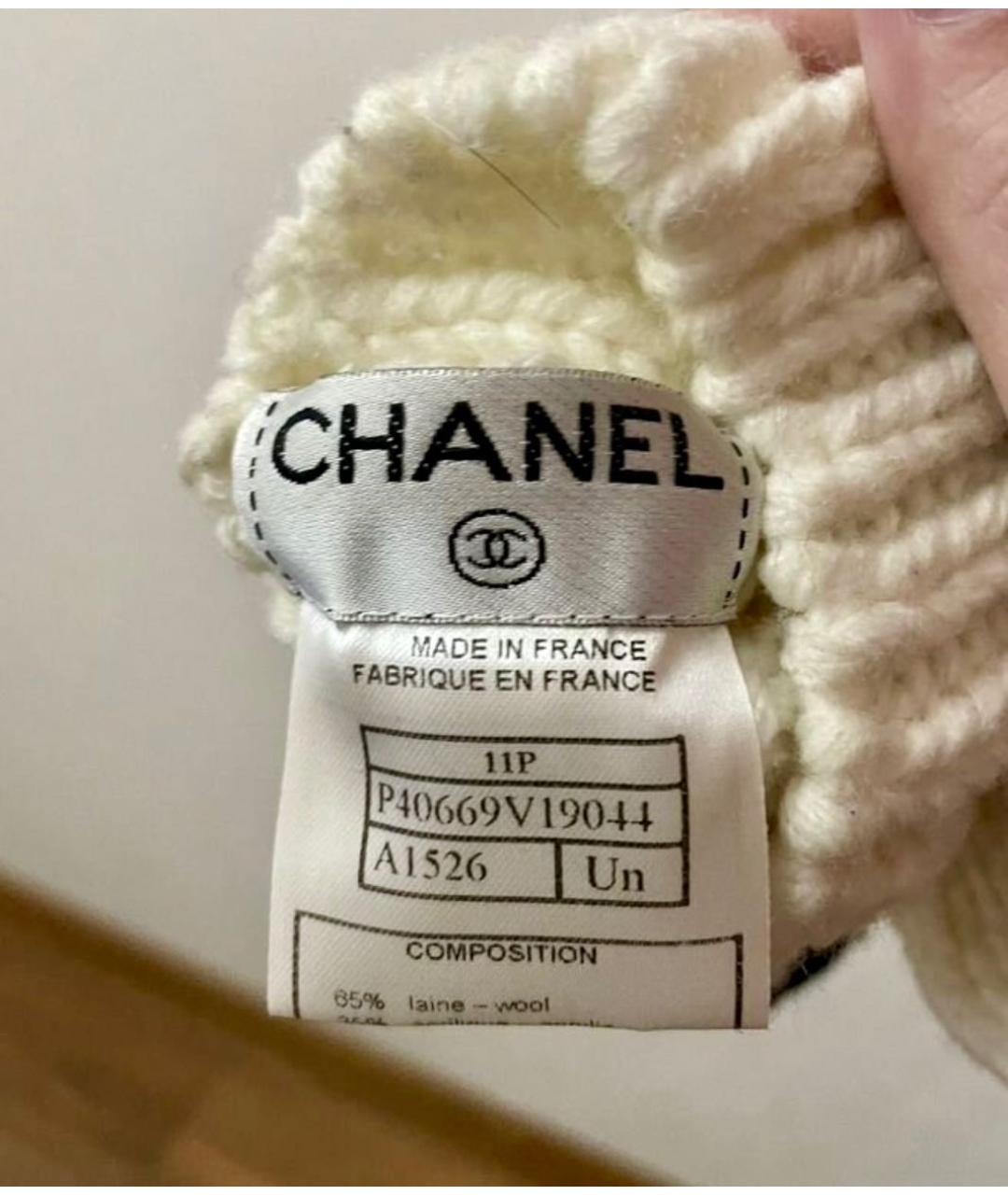 CHANEL Белые шерстяные митенки, фото 6