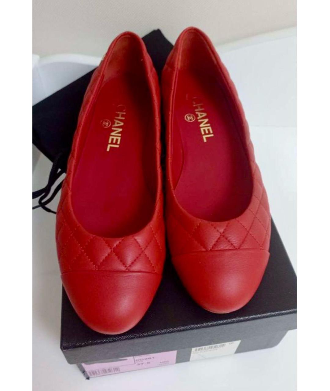 CHANEL Красные кожаные балетки, фото 2