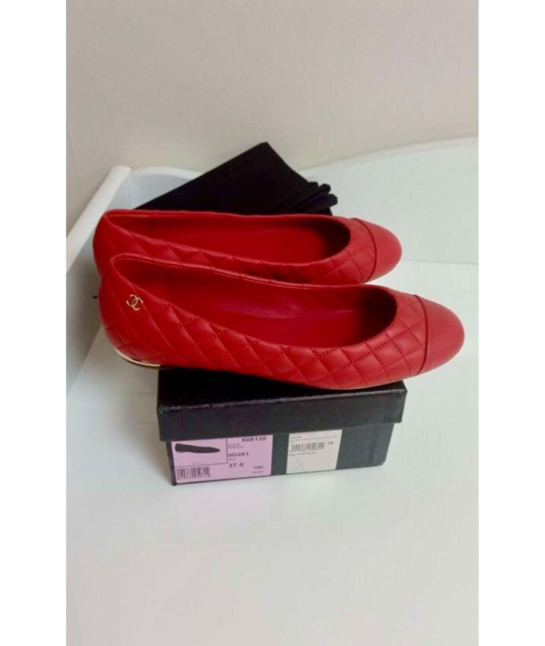 CHANEL Красные кожаные балетки, фото 7
