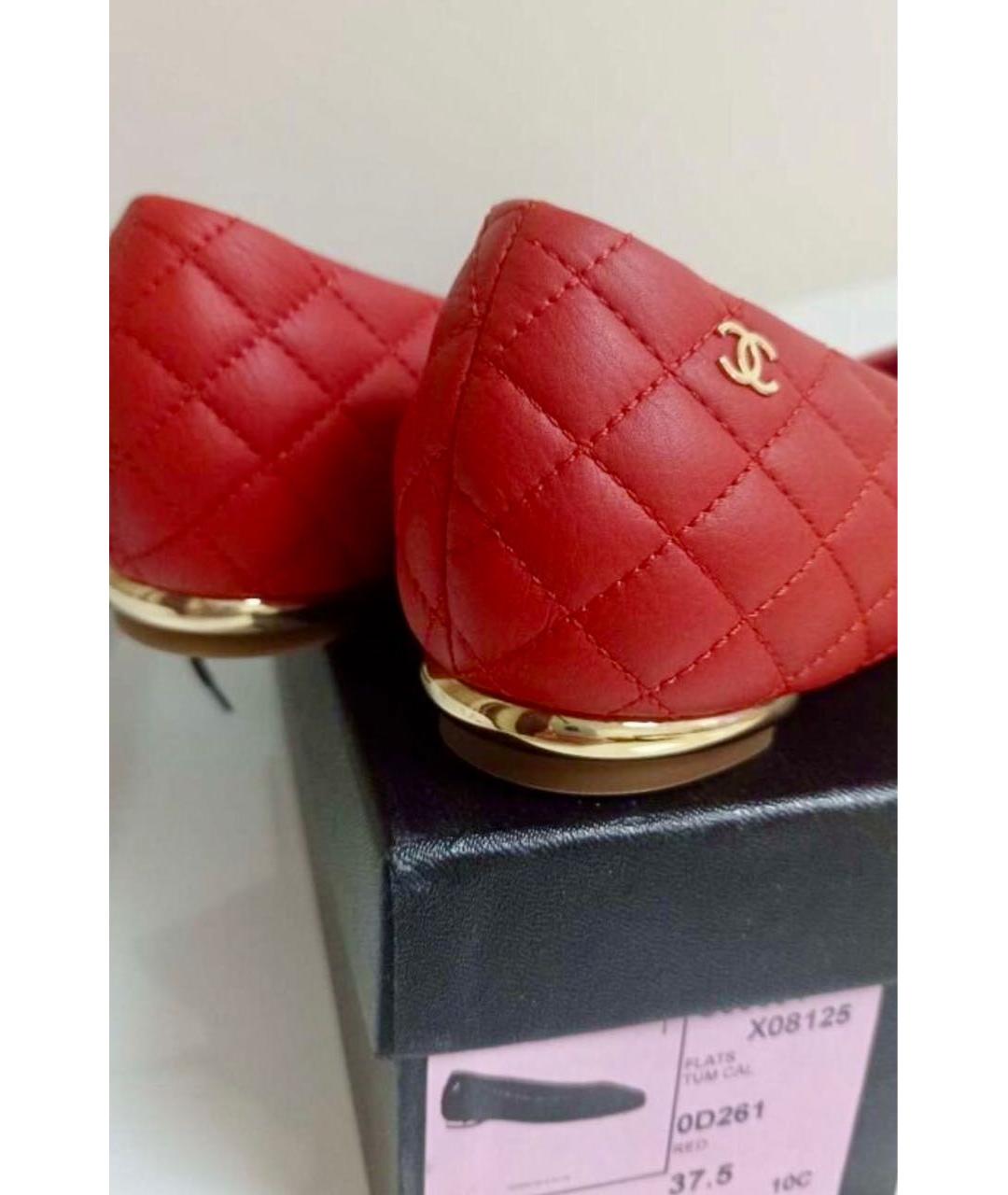 CHANEL Красные кожаные балетки, фото 4