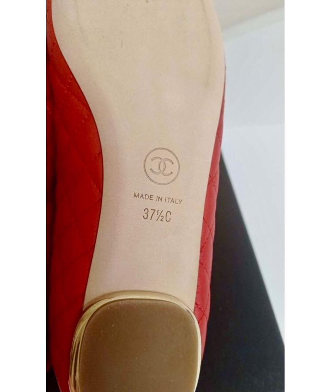 CHANEL Красные кожаные балетки, фото 5