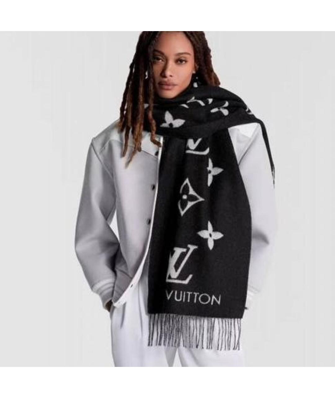 LOUIS VUITTON Серый кашемировый шарф, фото 2