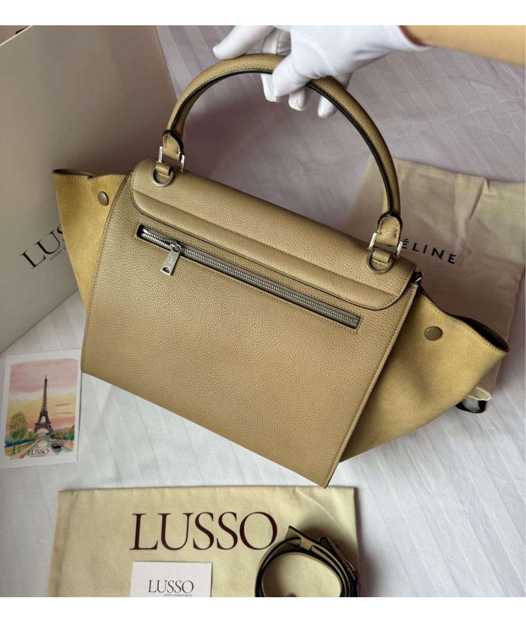 CELINE Бежевая кожаная сумка с короткими ручками, фото 3