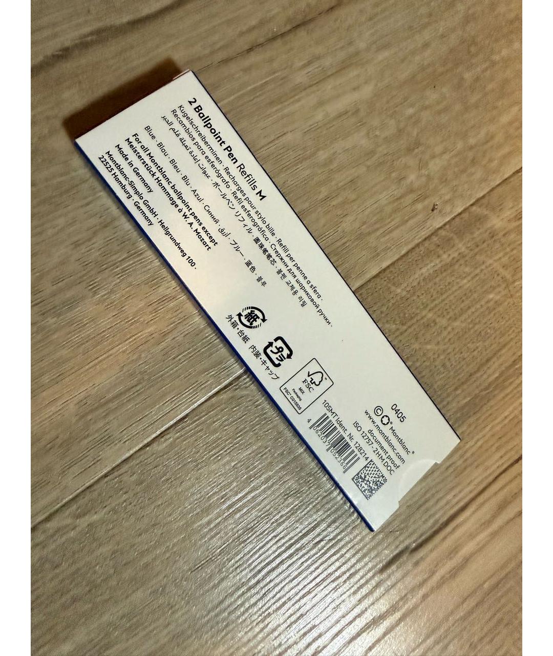 MONTBLANC Синяя металлическая шариковая ручка, фото 3