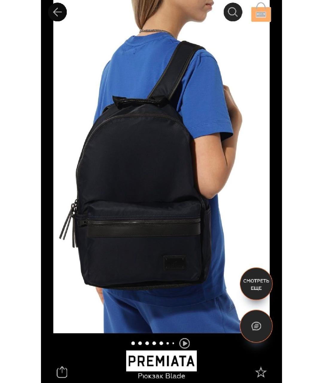 PREMIATA Темно-синий рюкзак, фото 2
