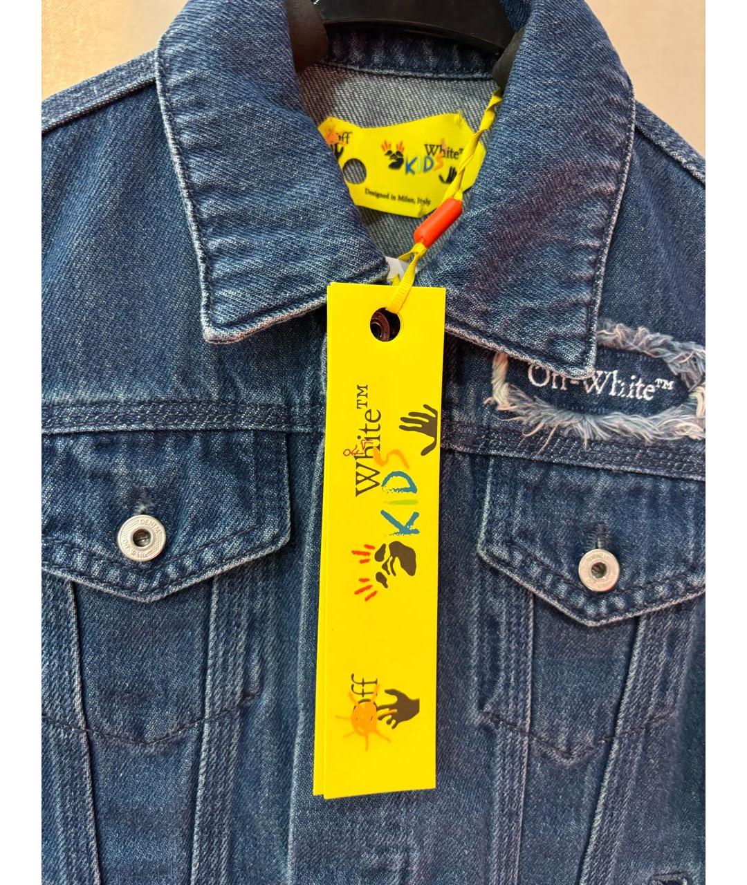 OFF-WHITE Синий хлопковый комплект, фото 3