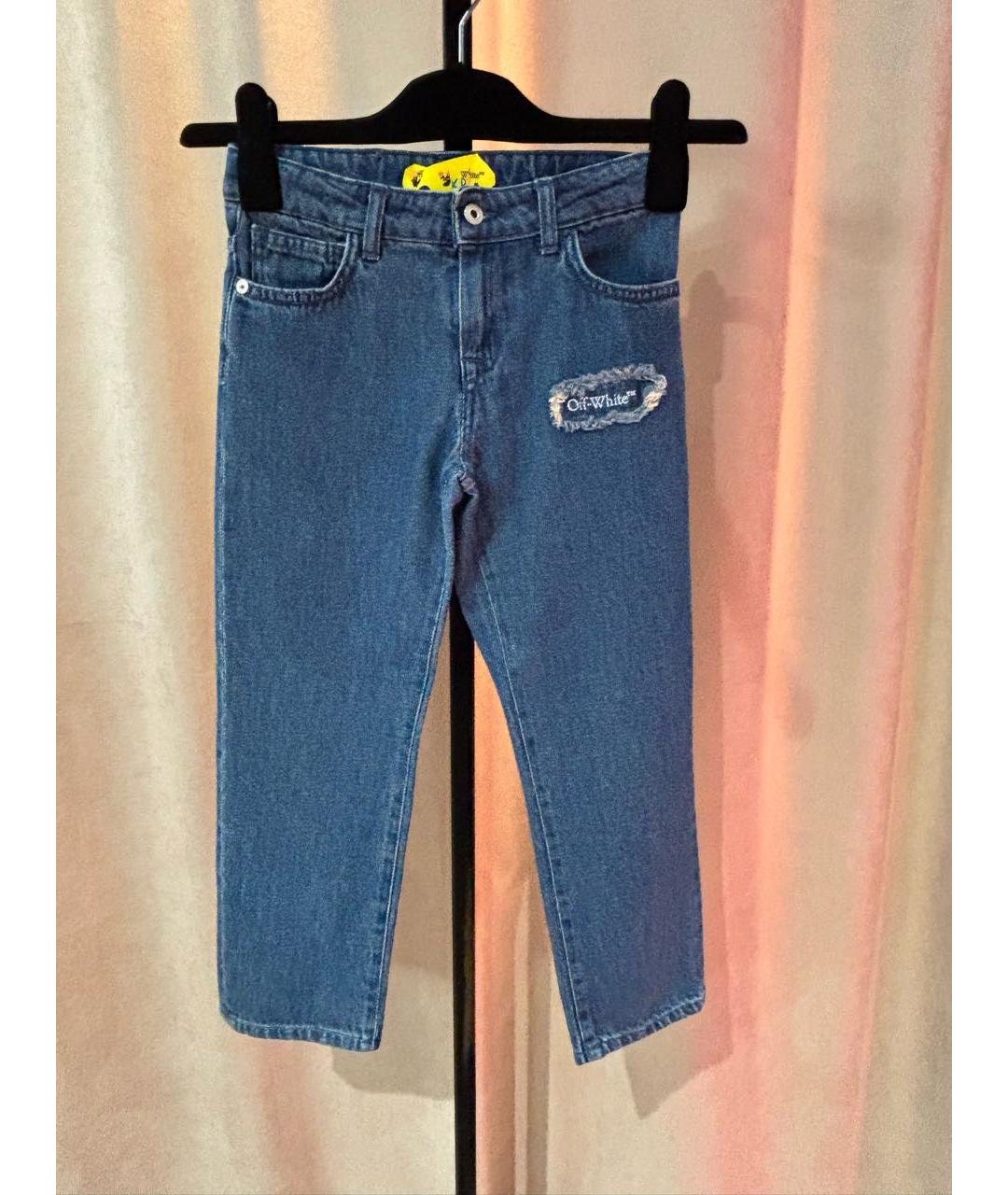 OFF-WHITE Синий хлопковый комплект, фото 5