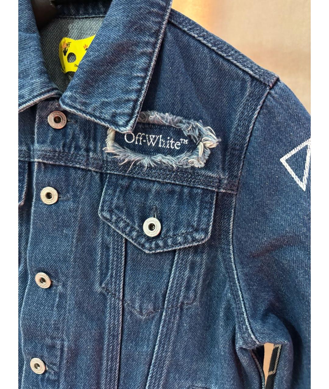 OFF-WHITE Синий хлопковый комплект, фото 4