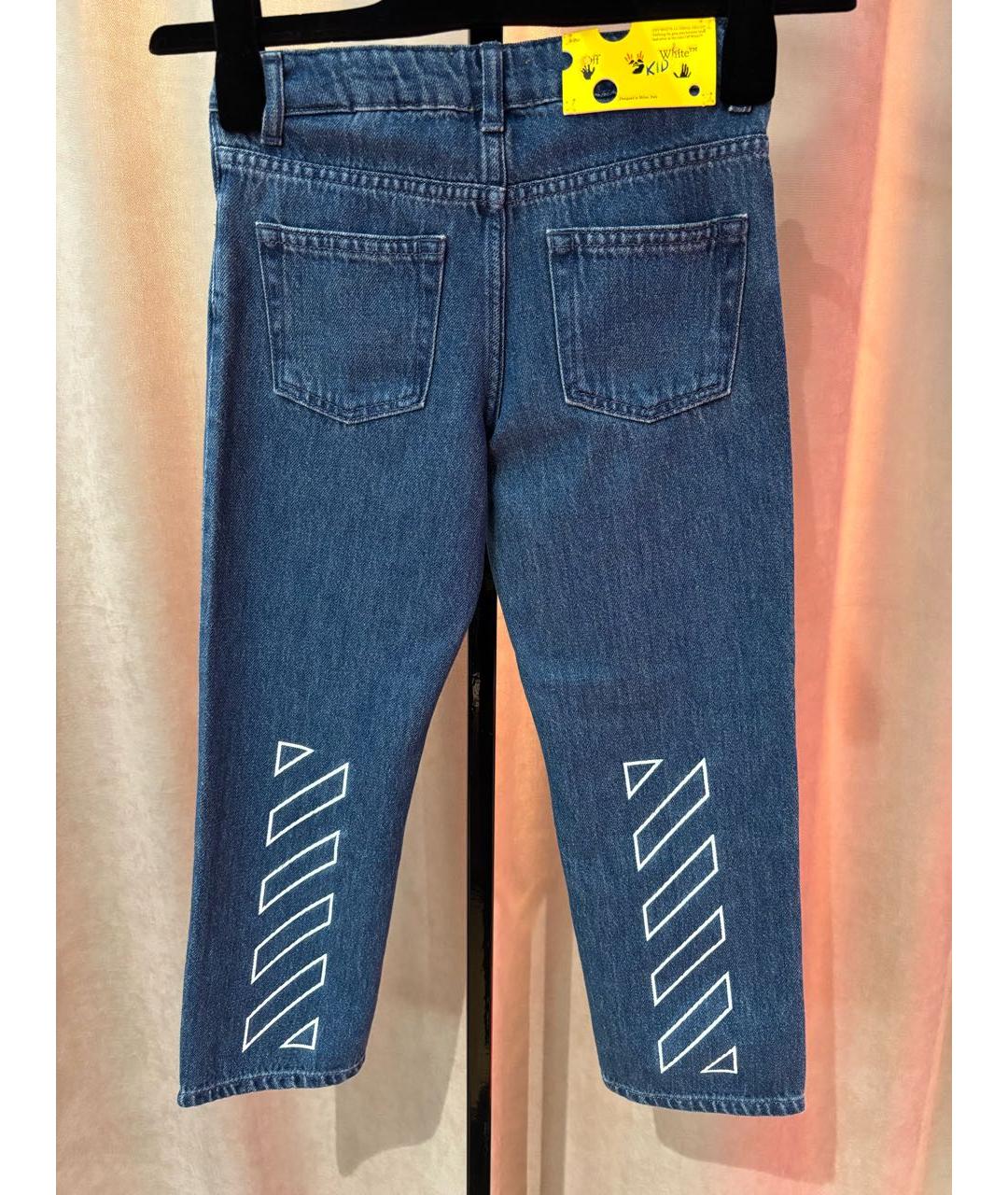 OFF-WHITE Синий хлопковый комплект, фото 6