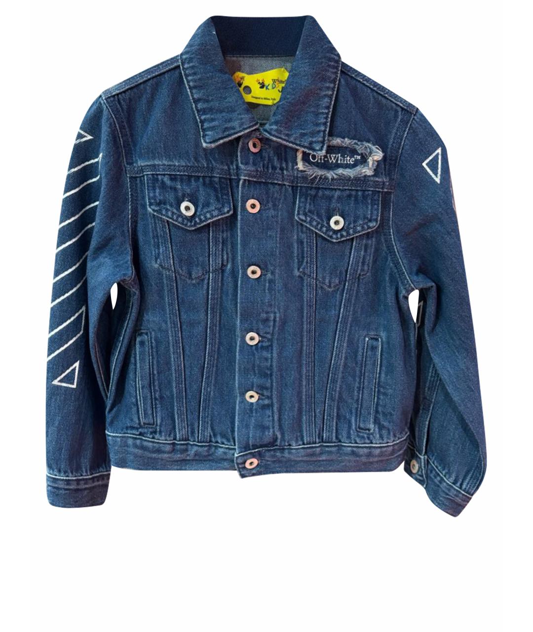 OFF-WHITE Синий хлопковый комплект, фото 1