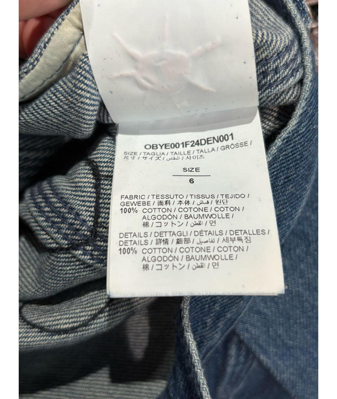 OFF-WHITE Синий хлопковый комплект, фото 7