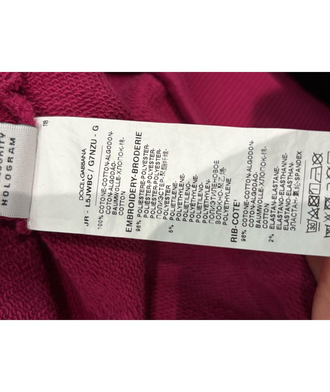 DOLCE&GABBANA Розовый хлопковый комплект, фото 5