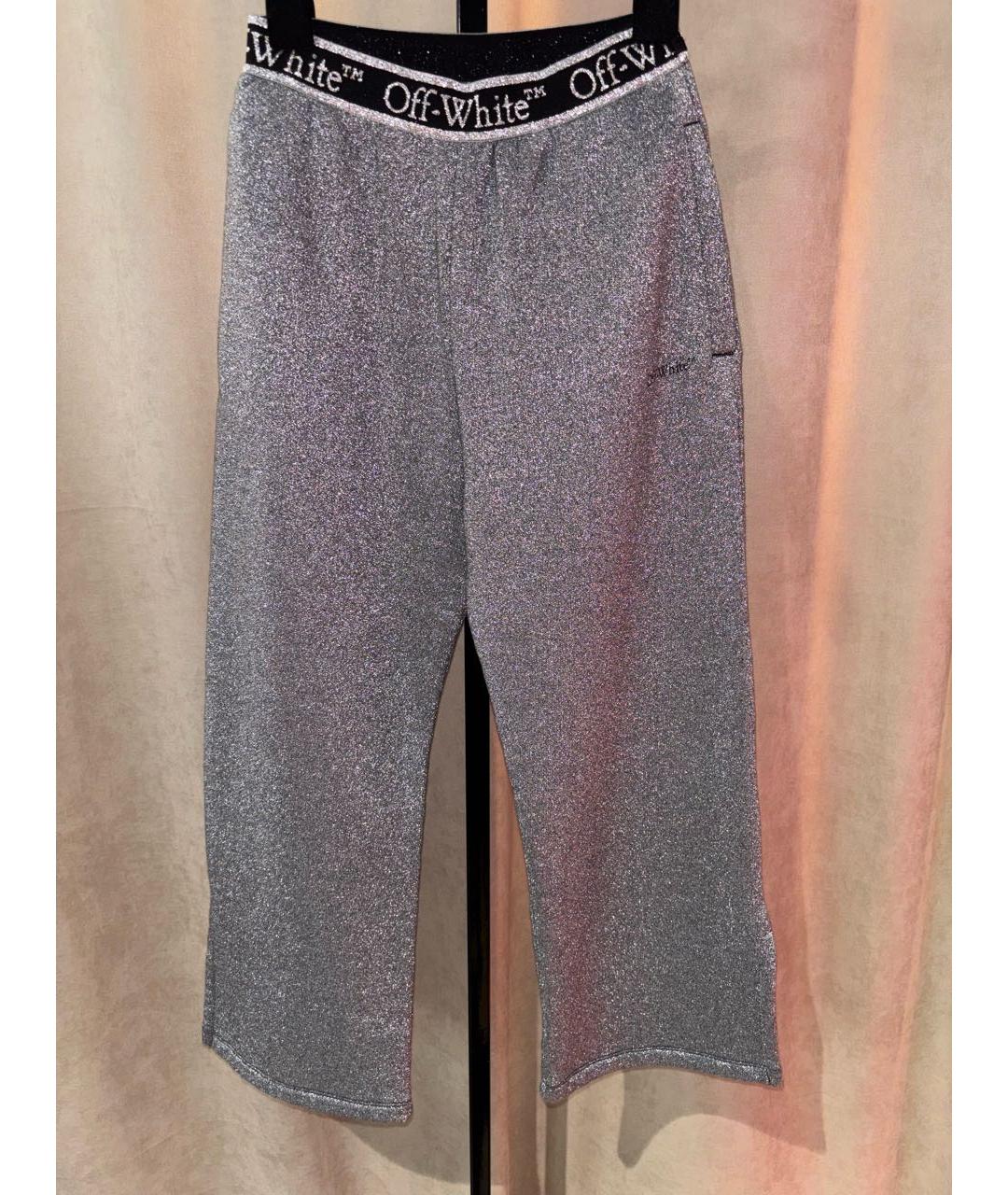 OFF-WHITE Серебрянный комплект, фото 5