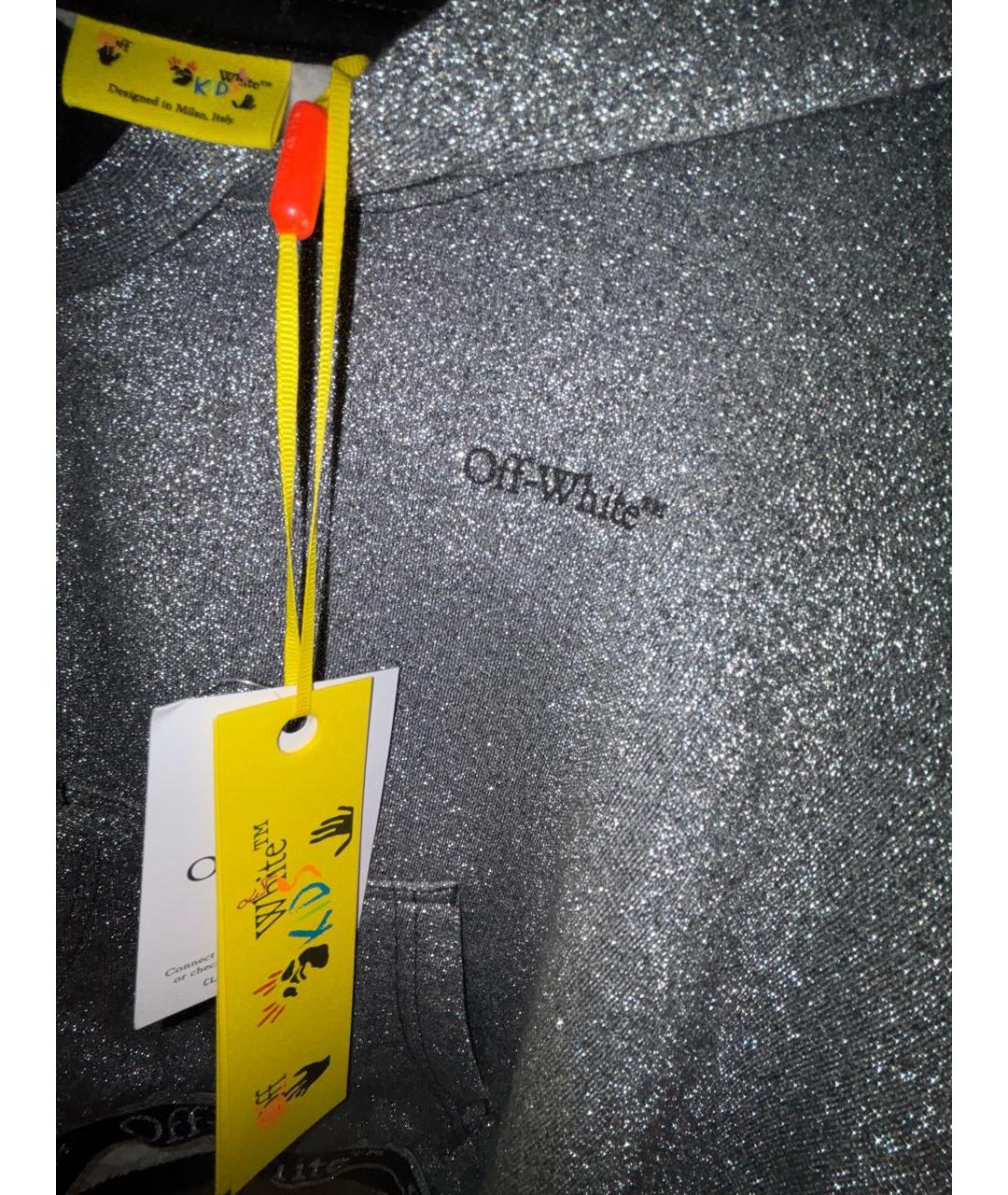 OFF-WHITE Серебрянный комплект, фото 3