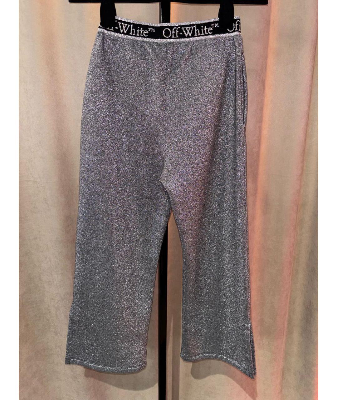 OFF-WHITE Серебрянный комплект, фото 6