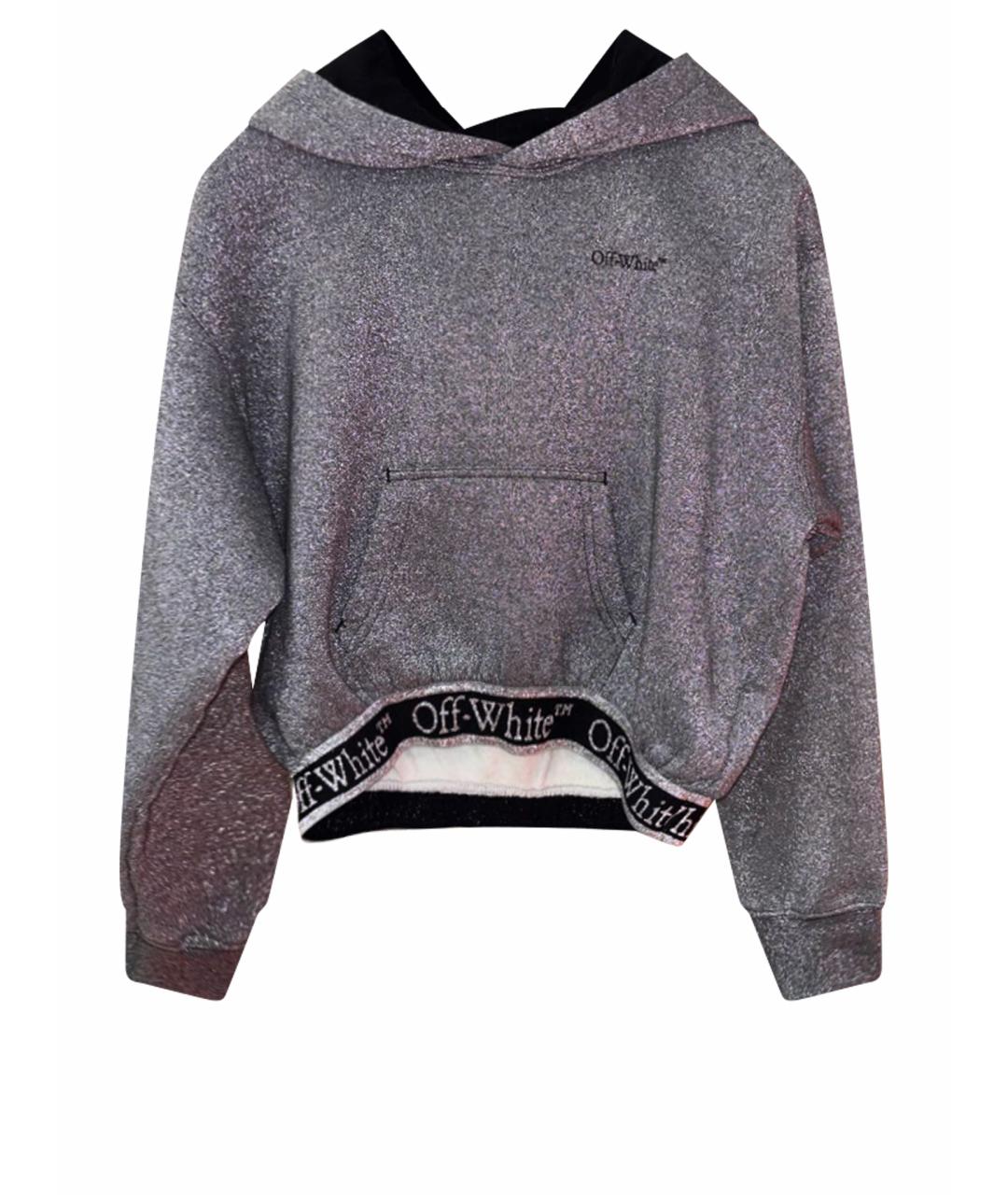 OFF-WHITE Серебрянный комплект, фото 9