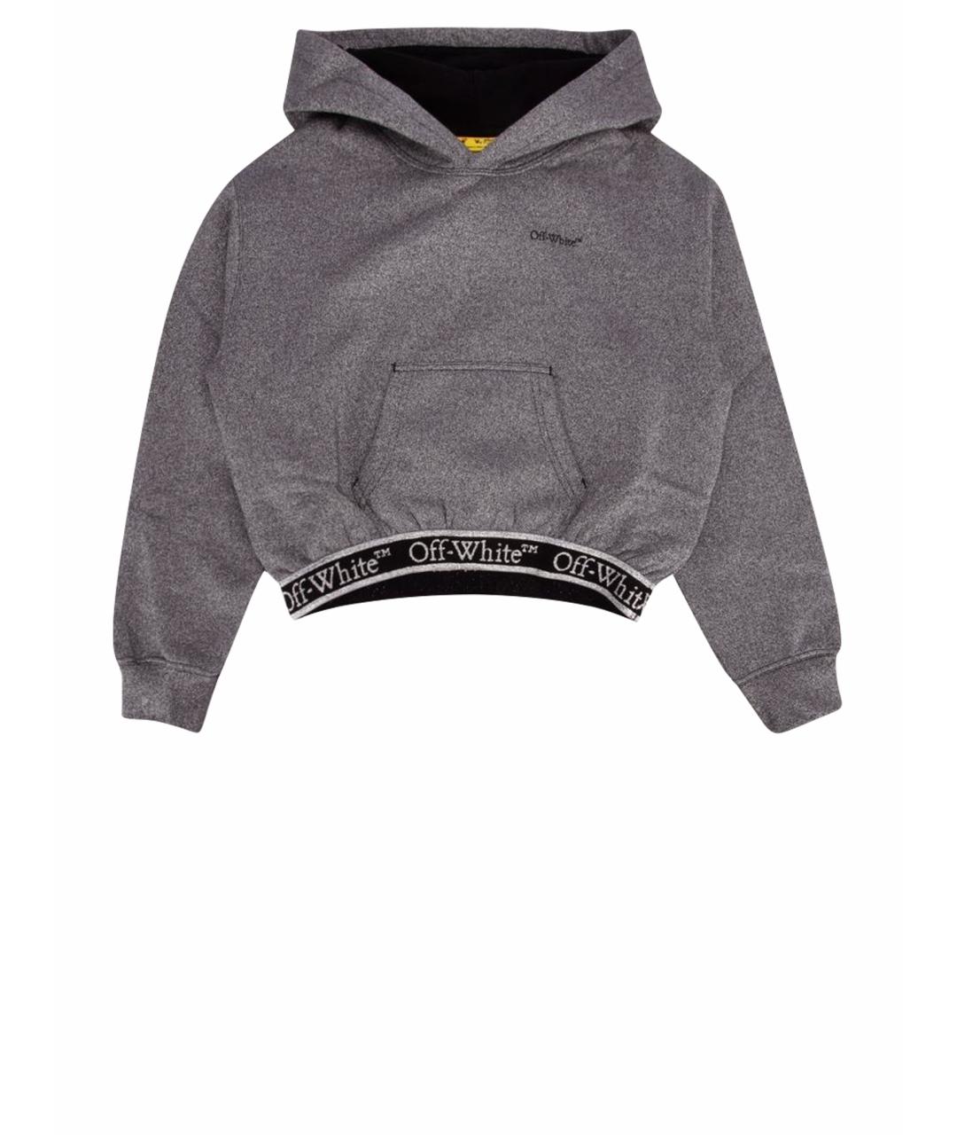 OFF-WHITE Серебрянный комплект, фото 1