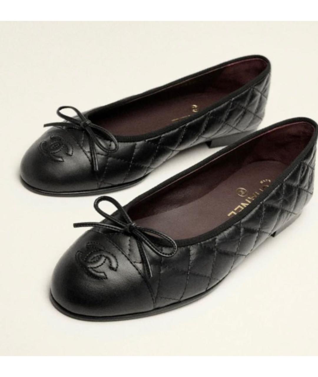 CHANEL Черные кожаные балетки, фото 2