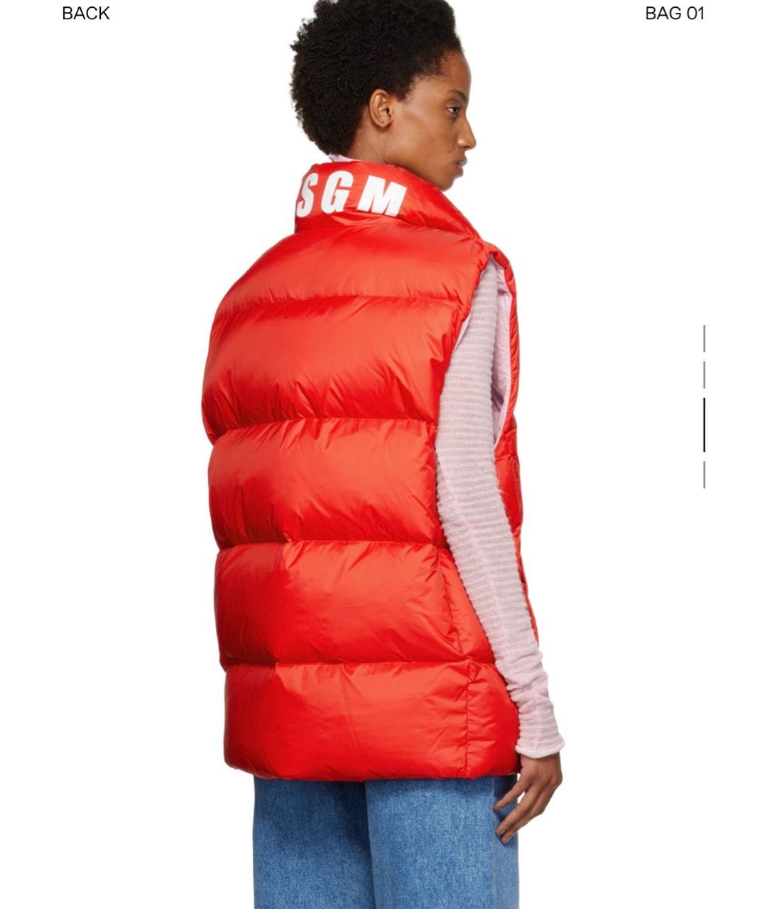 MSGM Красный жилет, фото 3
