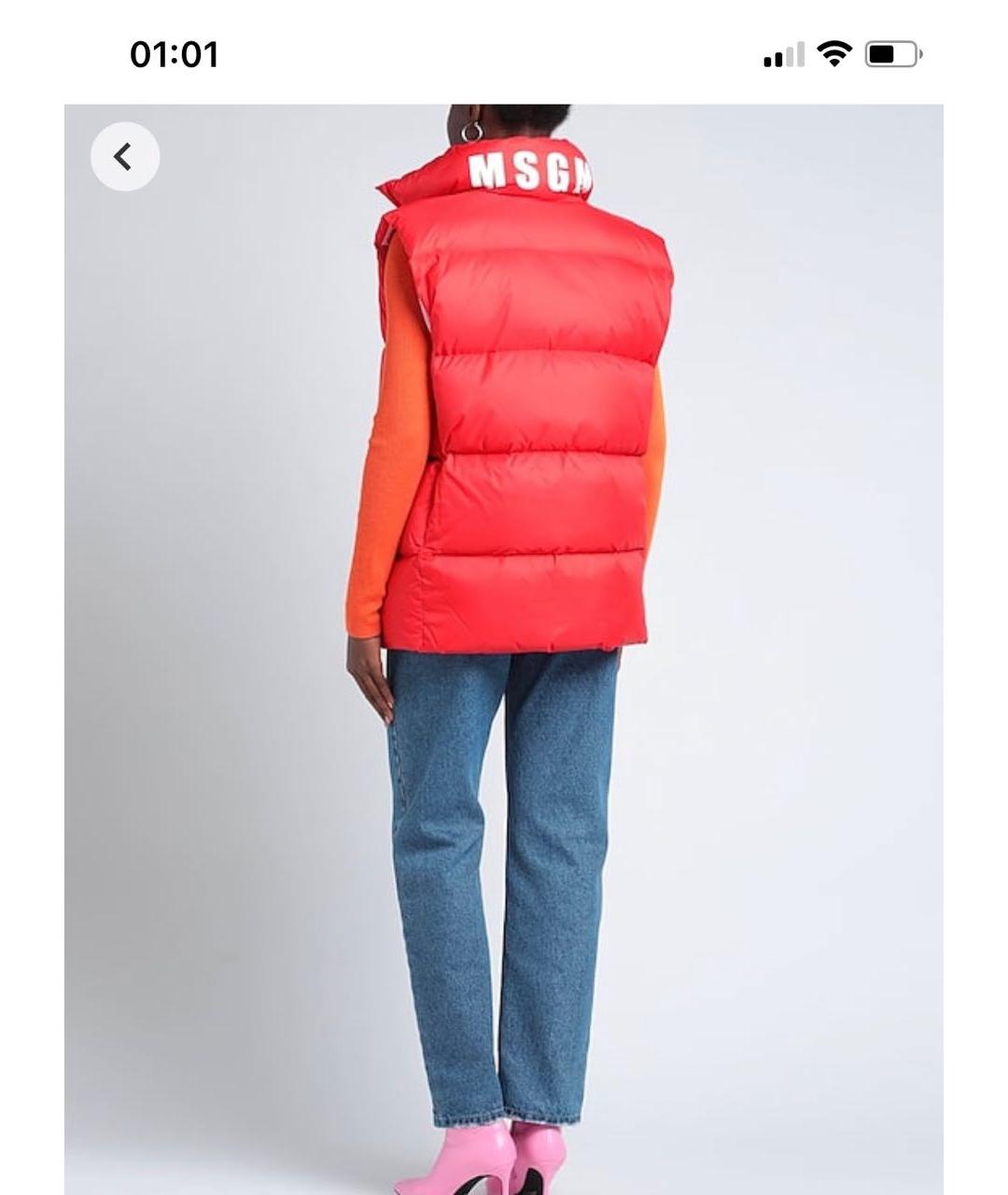MSGM Красный жилет, фото 4