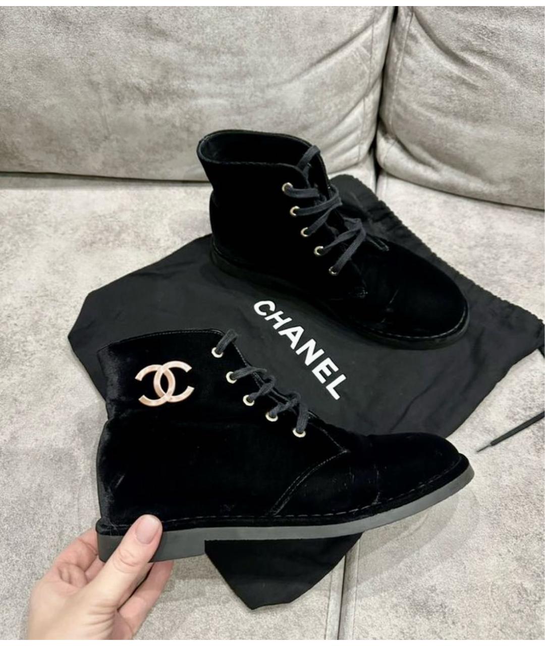 CHANEL Черные текстильные ботинки, фото 2