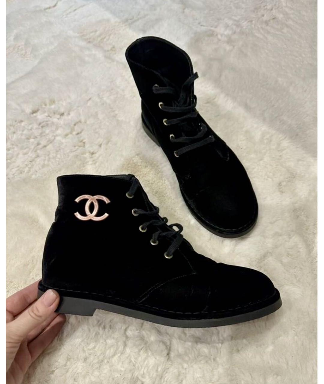 CHANEL Черные текстильные ботинки, фото 8