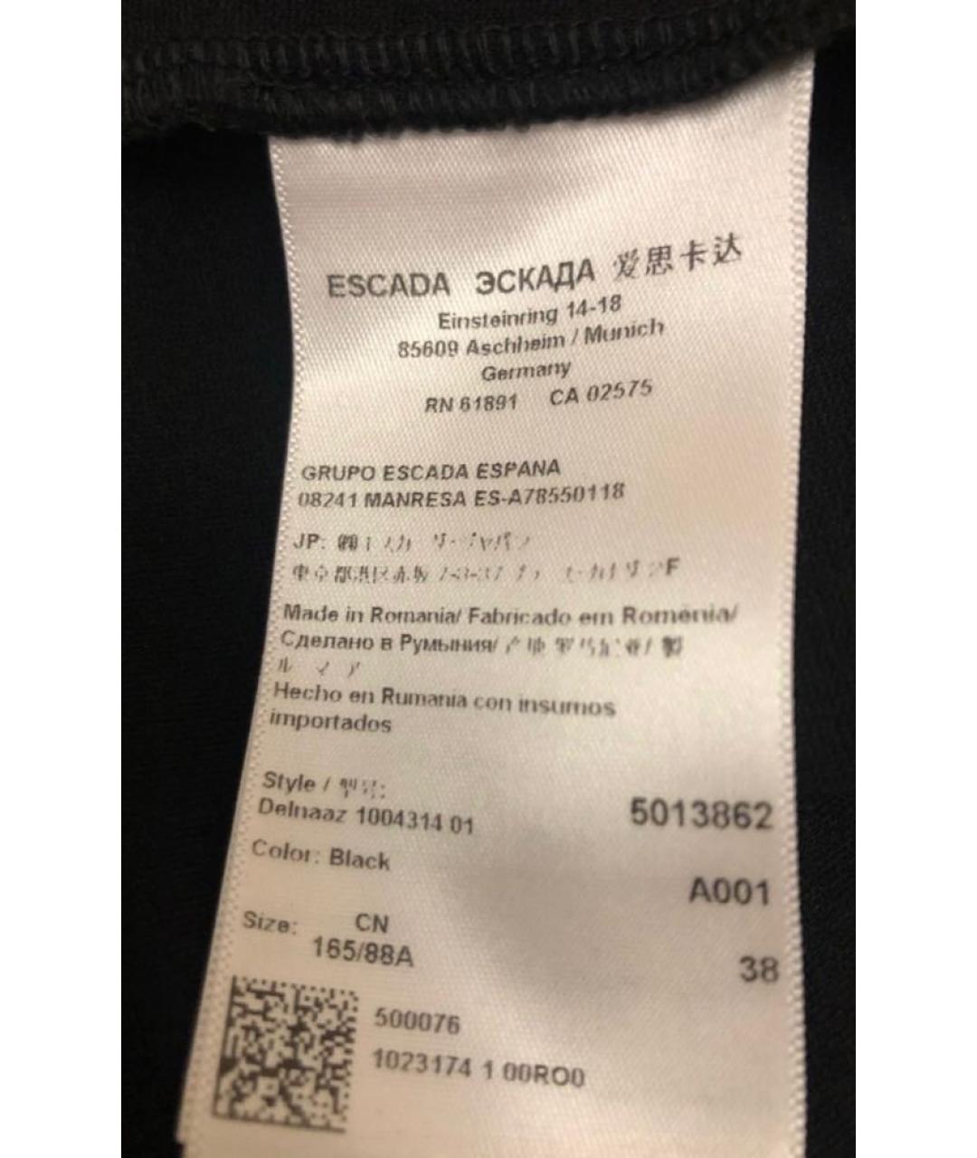 ESCADA Черное вискозное повседневное платье, фото 6