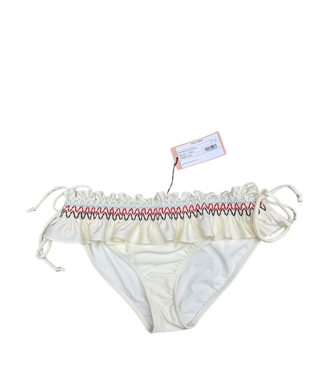 MIU MIU Белый полиамидовый купальник, фото 2