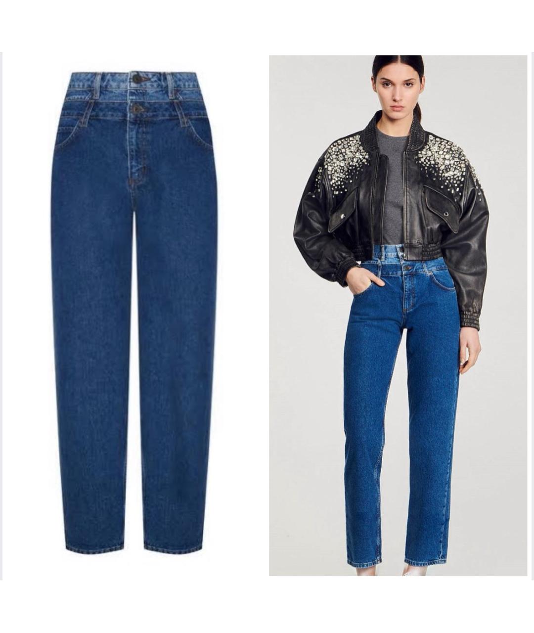 SANDRO Темно-синие хлопковые прямые джинсы, фото 7