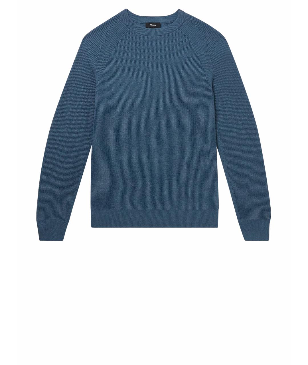 TOM FORD Темно-синий шерстяной джемпер / свитер, фото 1