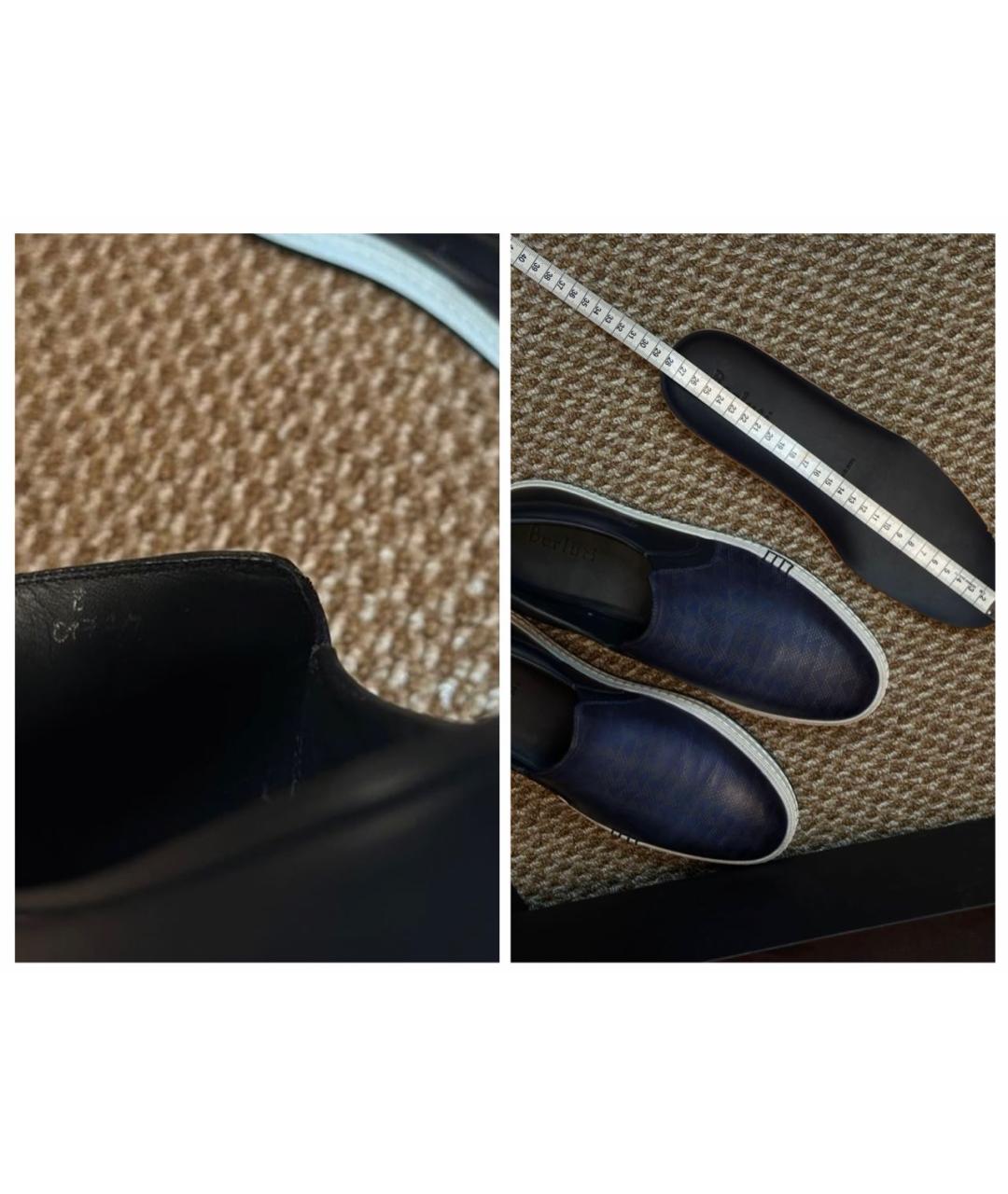 BERLUTI Синие кожаные слипоны, фото 8