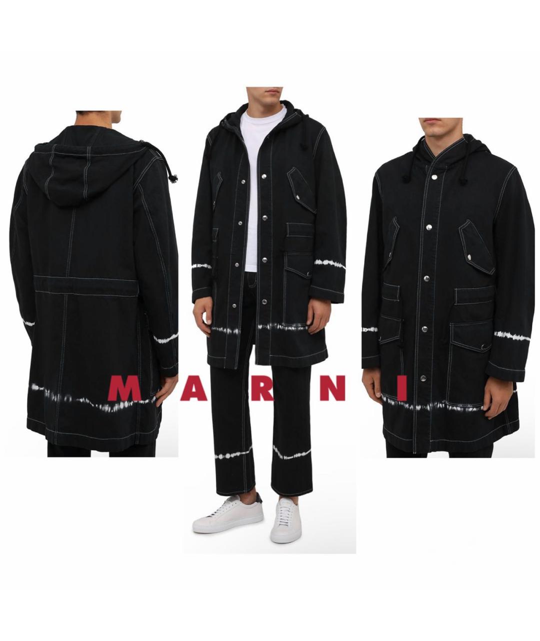 MARNI Мульти куртка, фото 5