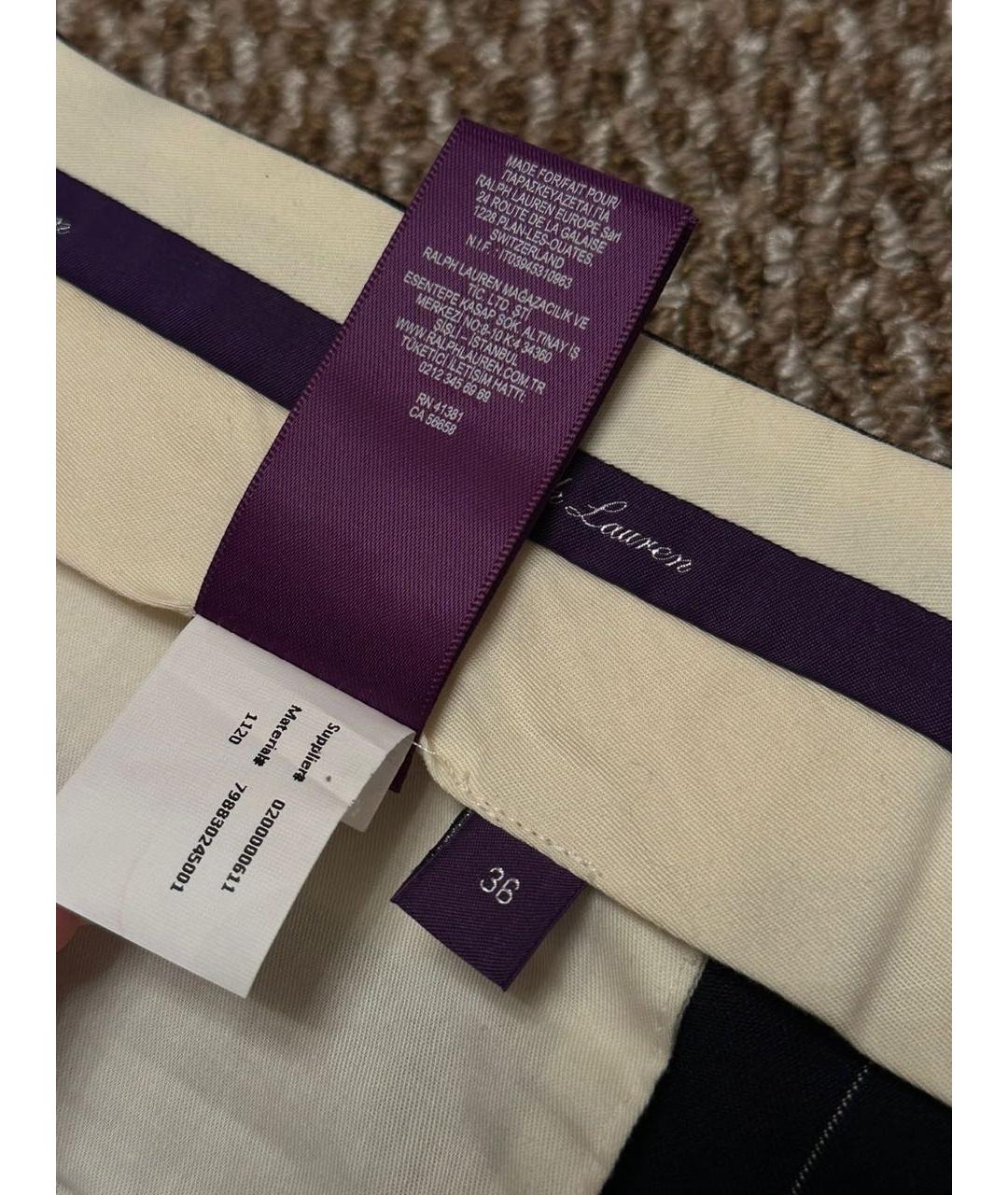 RALPH LAUREN PURPLE LABEL Мульти повседневные брюки, фото 5