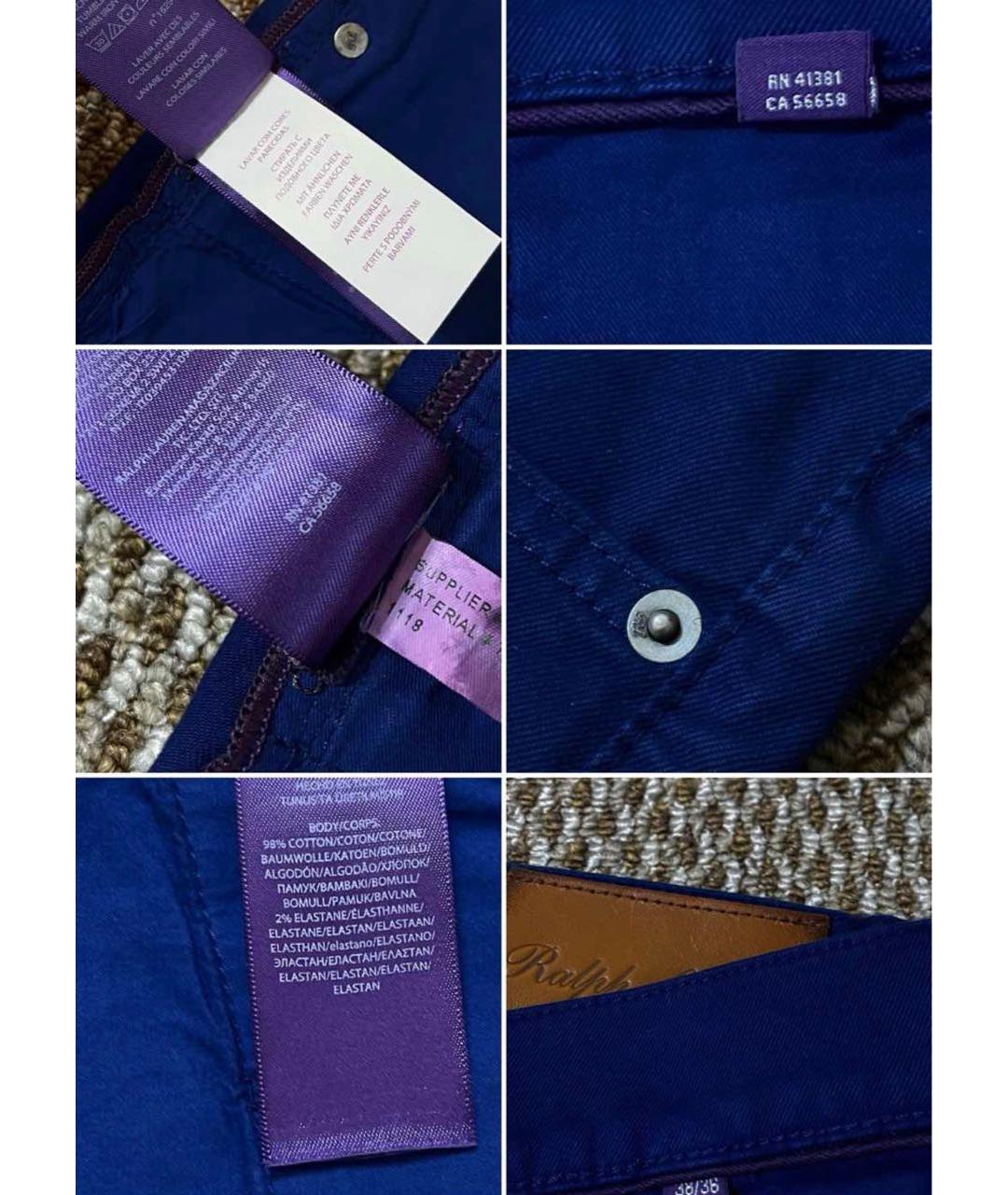 RALPH LAUREN PURPLE LABEL Синие джинсы, фото 5