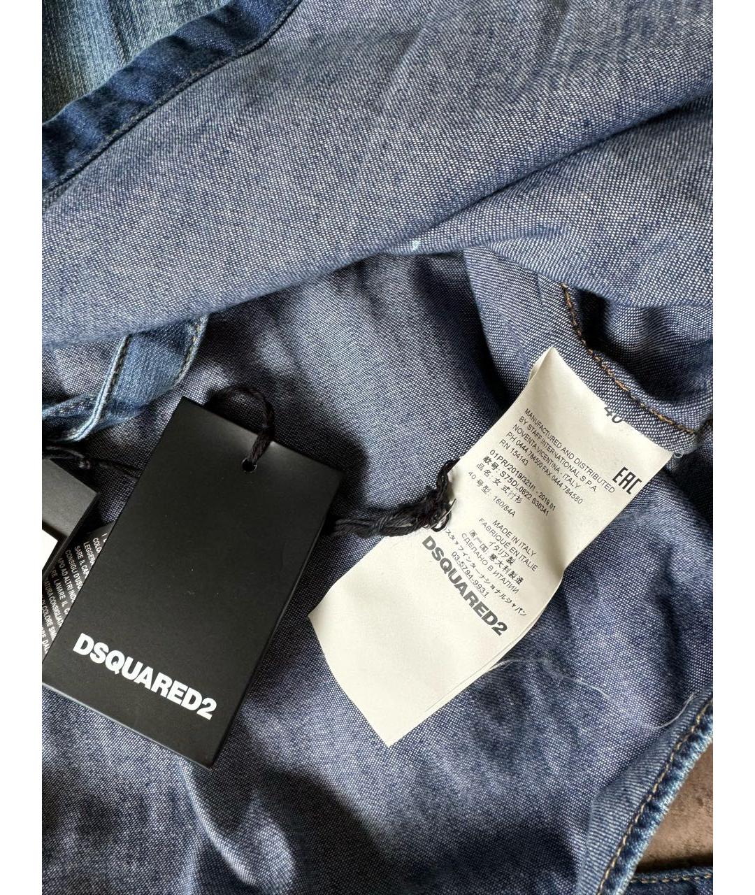 DSQUARED2 Темно-синяя деним рубашка, фото 5