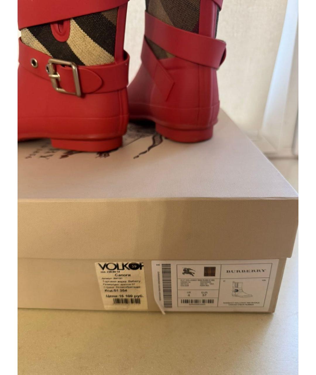 BURBERRY Красные резиновые сапоги, фото 3
